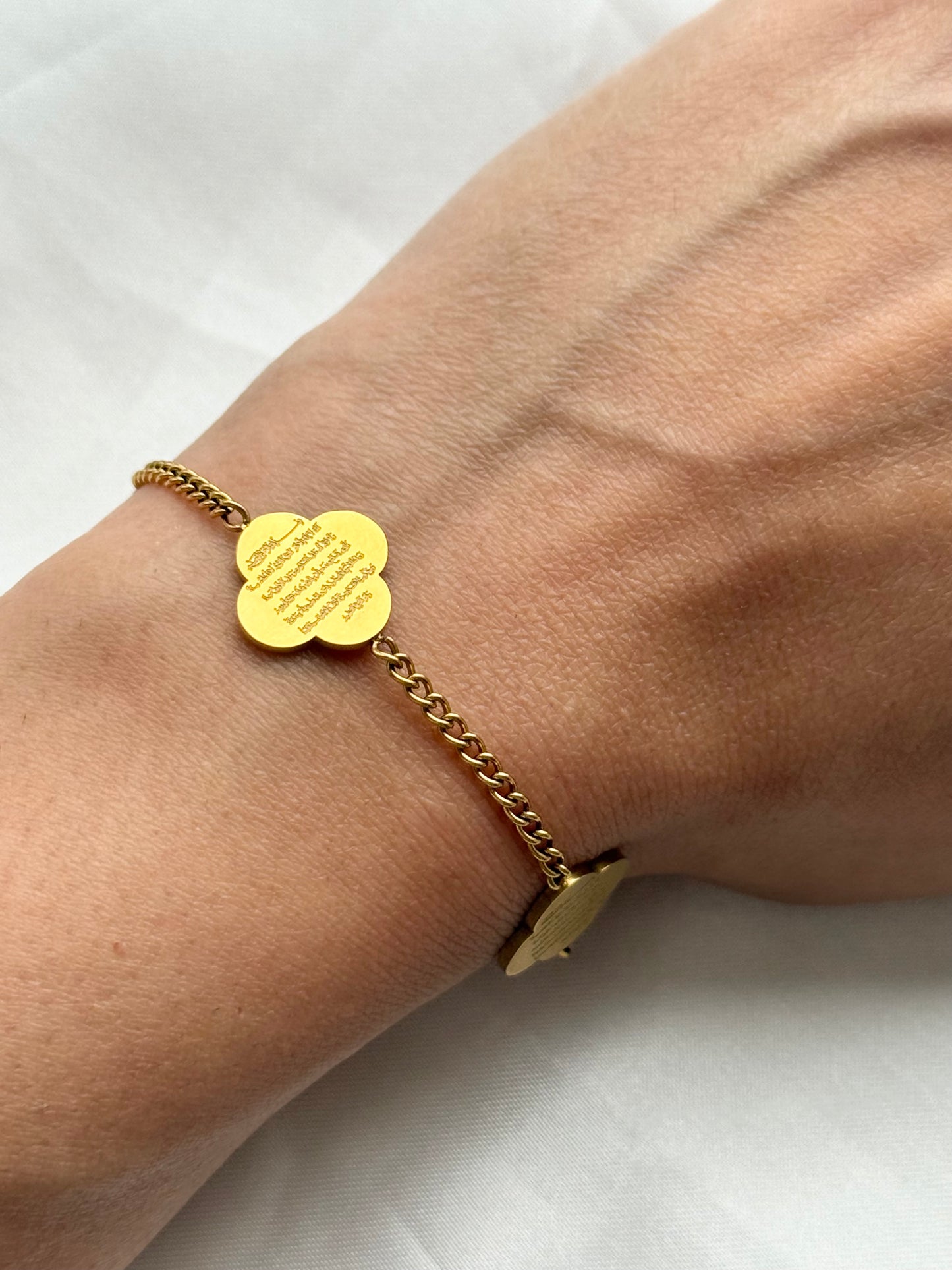 Noor Al-Quloob- Kursi Bracelet