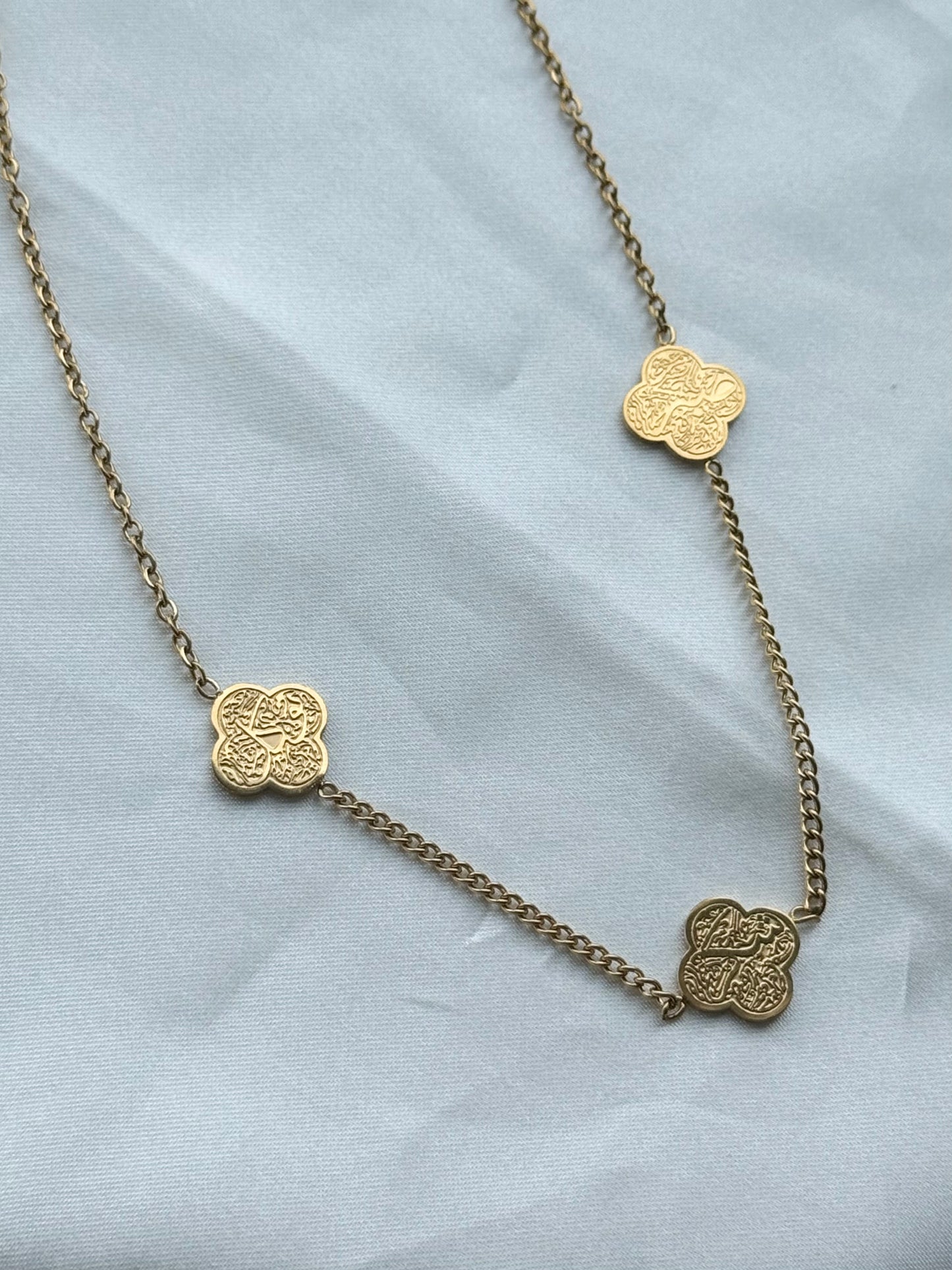 Noor Al Quloob- Sabr Shukar Tawakkal Necklace