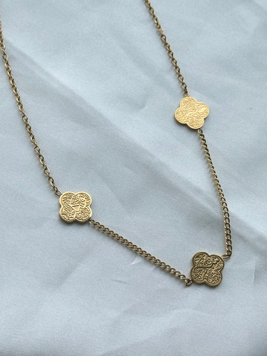 Noor Al Quloob- Sabr Shukar Tawakkal Necklace