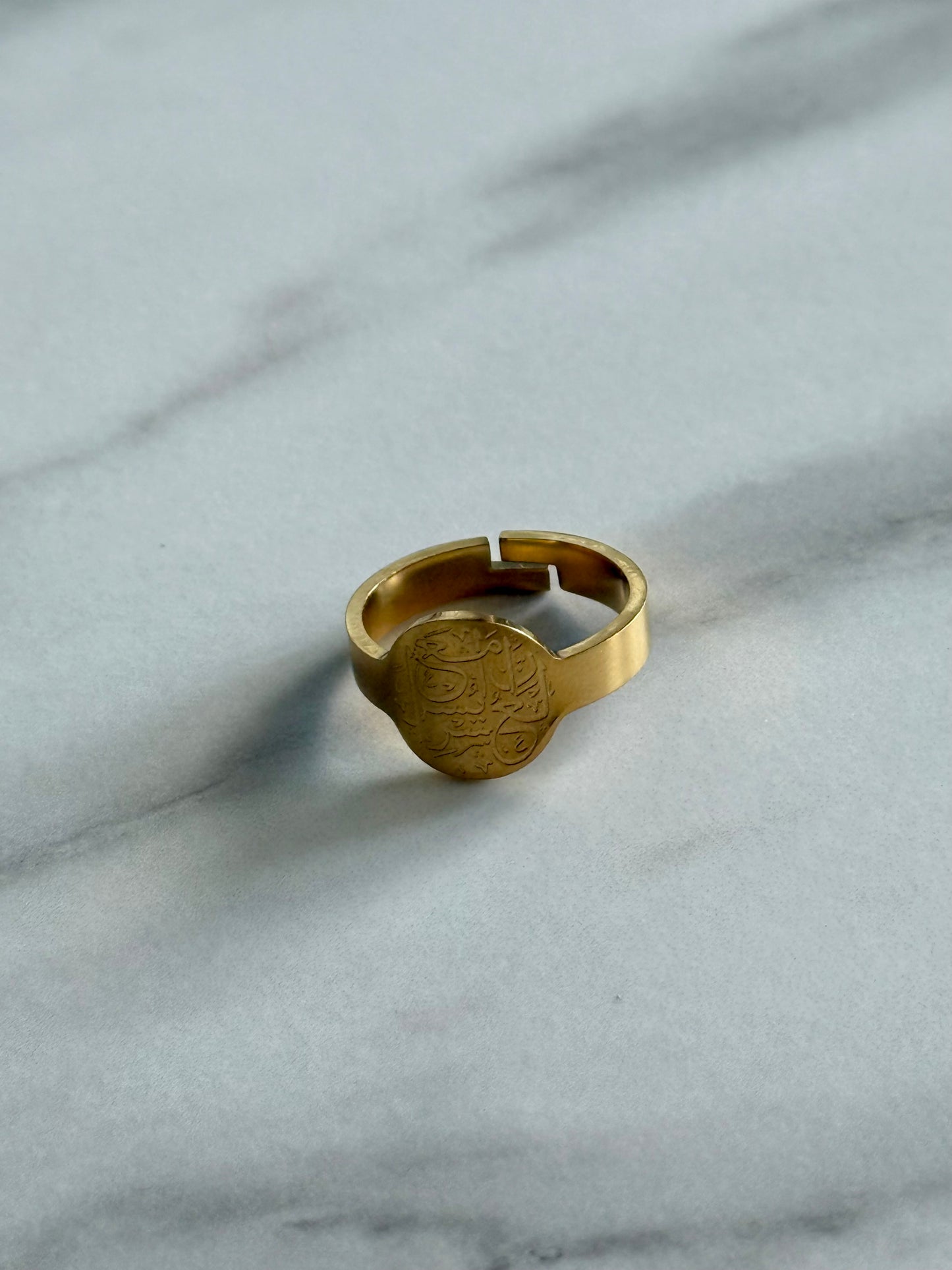 Noor Al Quloob- Hardship Ring