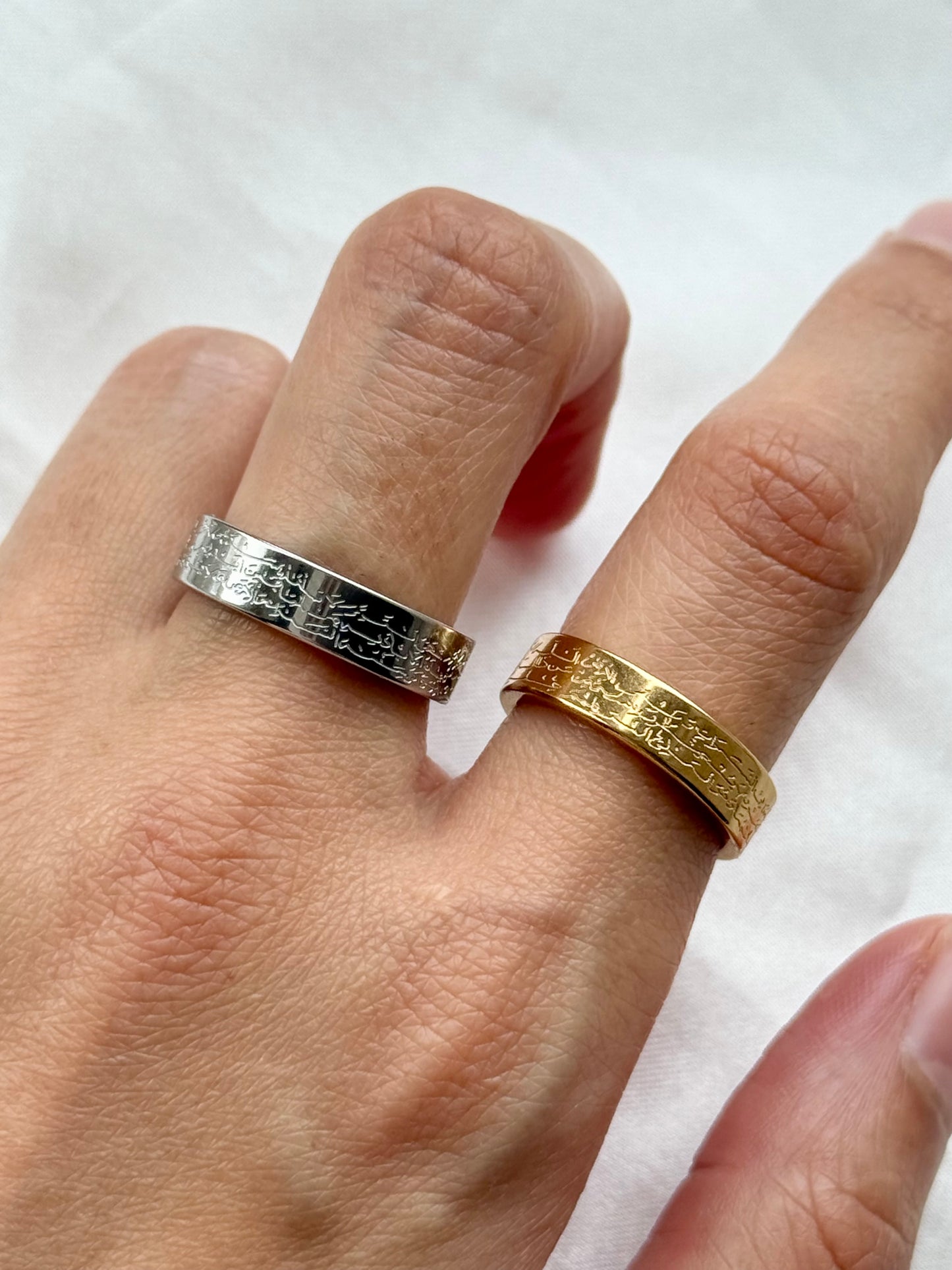 Noor Al Quloob- kursi Ring