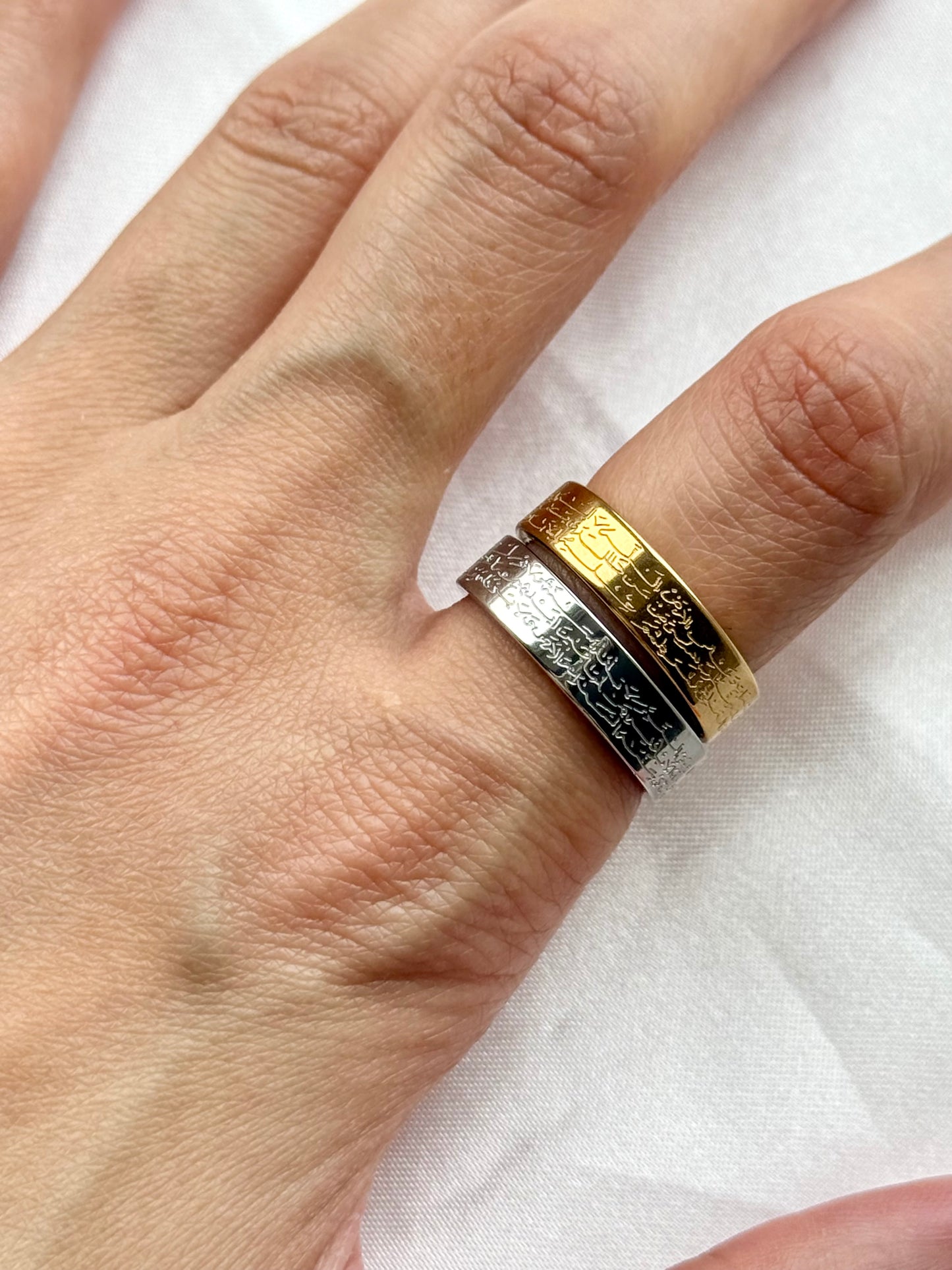 Noor Al Quloob- kursi Ring