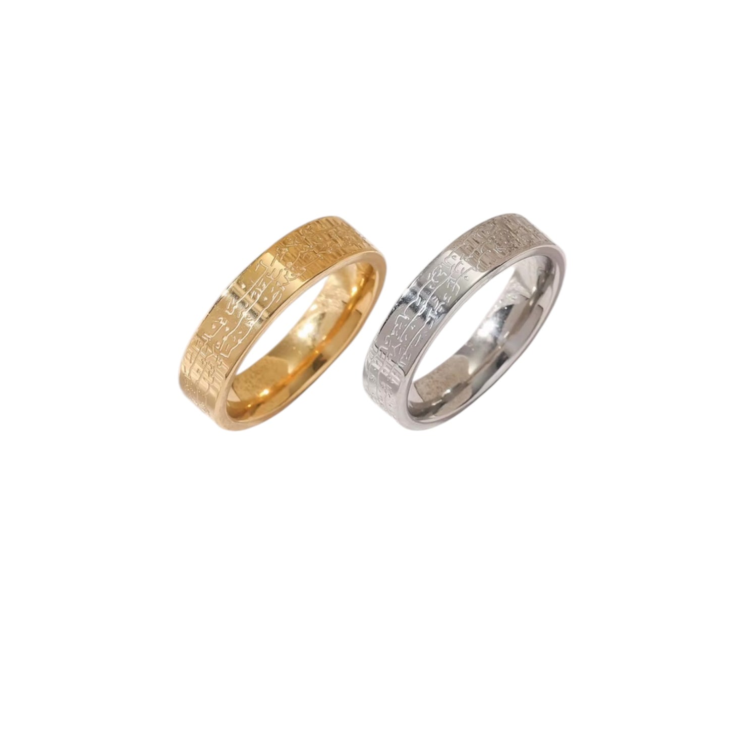 Noor Al Quloob- kursi Ring