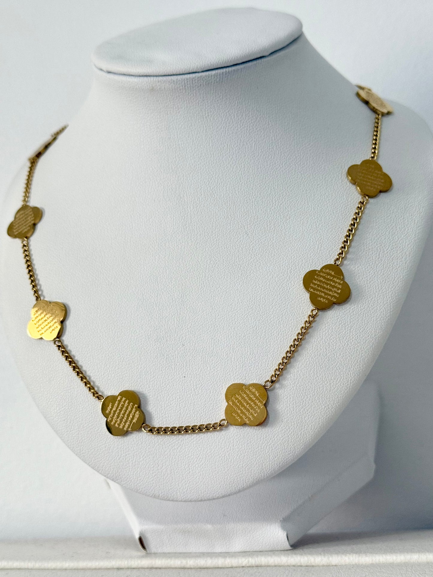 Noor Al Quloob- Aytul Kursi Necklace