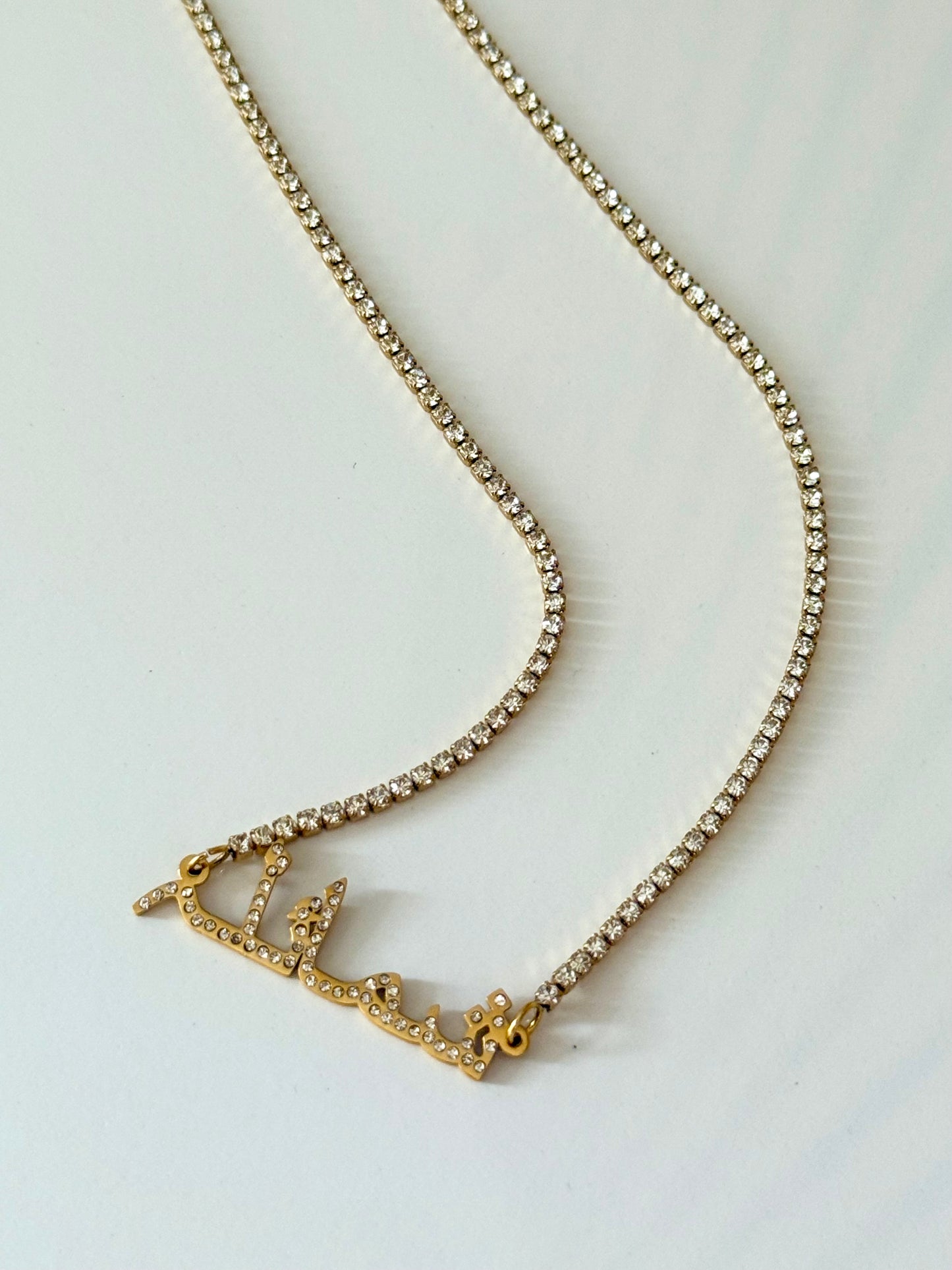 Aneesa -personalised  custom made Arabic/English tennis necklace
