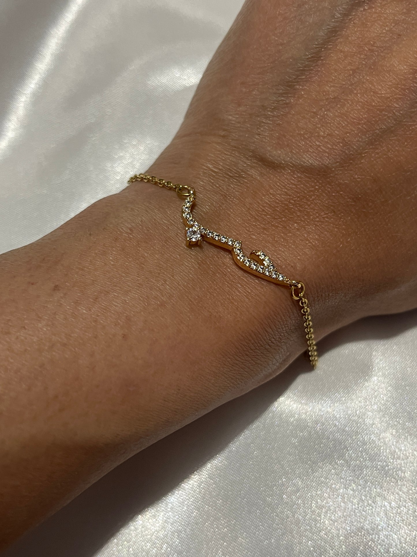 Arabic hub (love) bracelet with stones