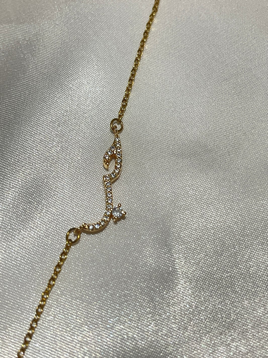 Arabic hub (love) bracelet with stones