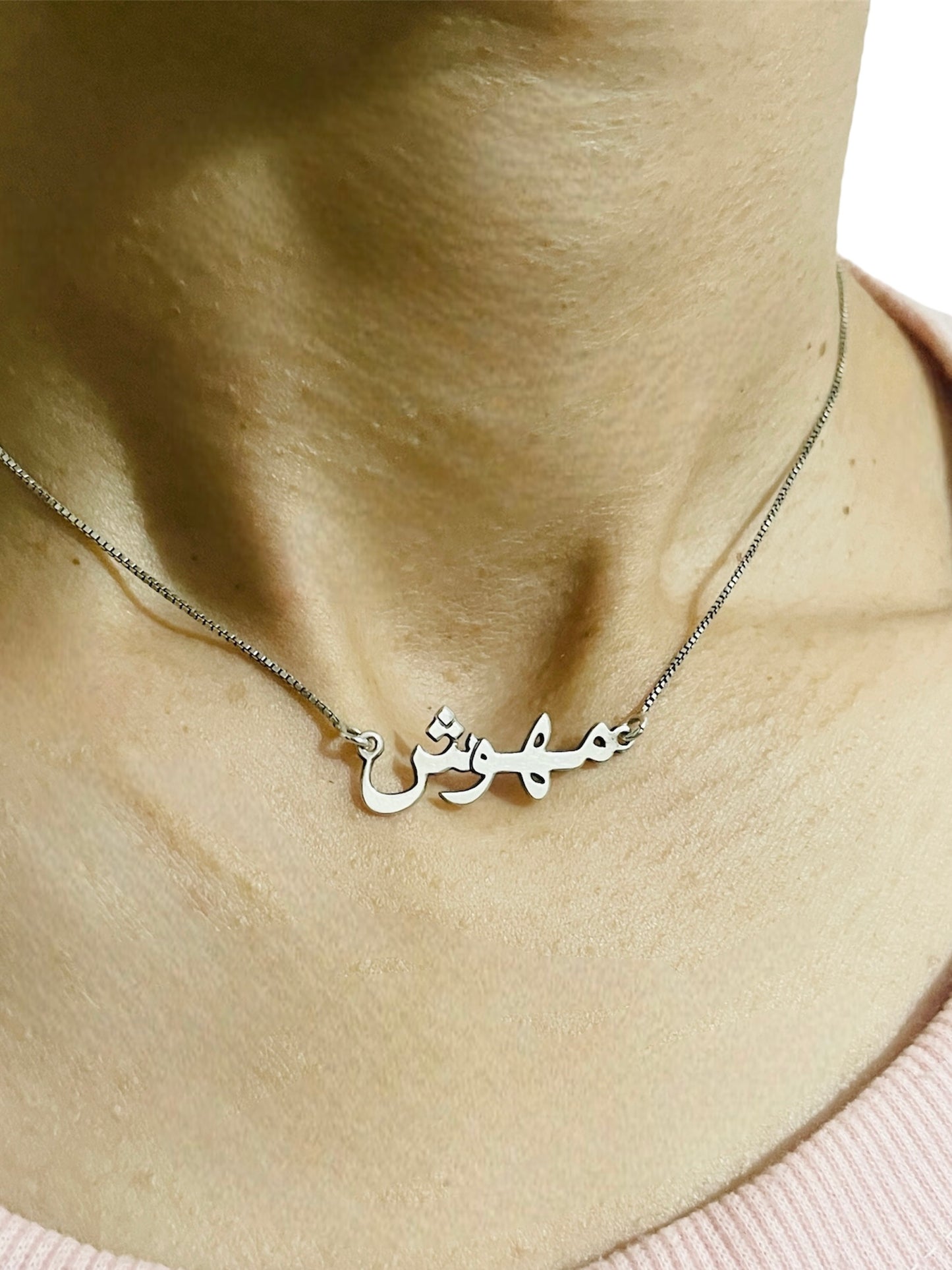 Personalised necklace